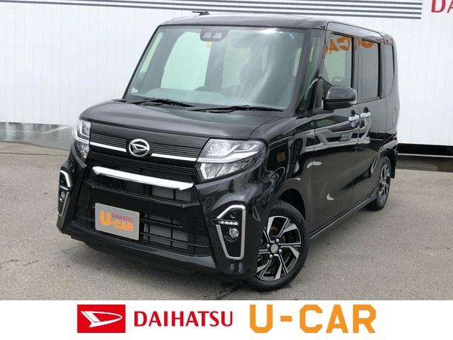 タントカスタムｘセレクション両側電動スライドドア バックカメラ対応 コーナーセンサー プッシュボタン スタート オートエアコン ステアリングスイッチ キーフリーシステム シートヒーター アルミホイール パワーウィンドウ 佐賀県 の中古車情報 ダイハツ公式