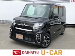佐賀ダイハツ販売株式会社の中古車 軽自動車 ダイハツ公式 U Catch