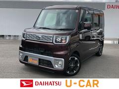 佐賀県 の中古車 軽自動車 ダイハツ公式 U Catch