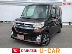 佐賀ダイハツ販売株式会社 ｕ ｃａｒ武雄 佐賀県 の中古車 軽自動車 ダイハツ公式 U Catch