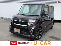 140万円以上 佐賀県 の中古車 ダイハツ公式 U Catch