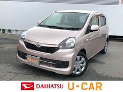 佐賀県 の中古車 軽自動車 ダイハツ公式 U Catch