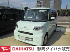 静岡ダイハツ販売 株 小鹿店 静岡県 の中古車 軽自動車 ダイハツ公式 U Catch