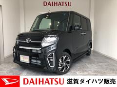 滋賀ダイハツ販売 株 の中古車 軽自動車 ダイハツ公式 U Catch