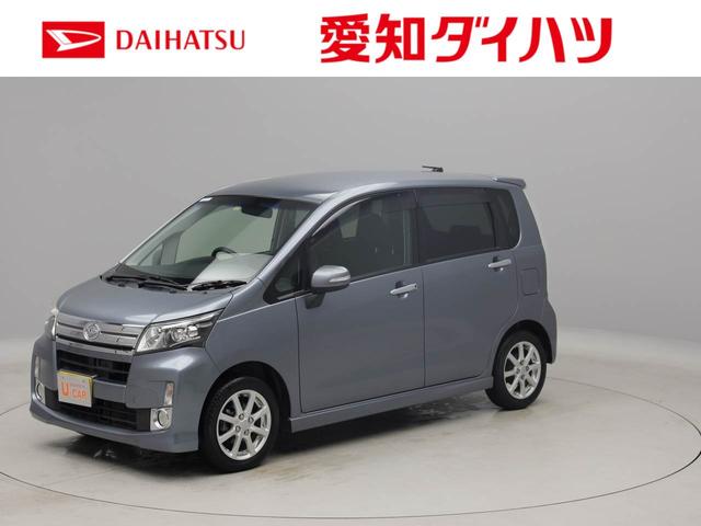 ムーヴカスタム ｘ ｓａ オーディオレス ｅｔｃ キーフリー 愛知県 の中古車情報 ダイハツ公式 U Catch