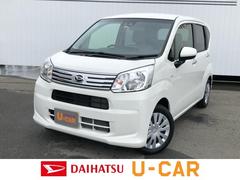 佐賀県 の中古車 軽自動車 ダイハツ公式 U Catch