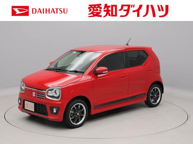 アルトターボｒｓベースグレード 愛知県 の中古車情報 ダイハツ公式 U Catch