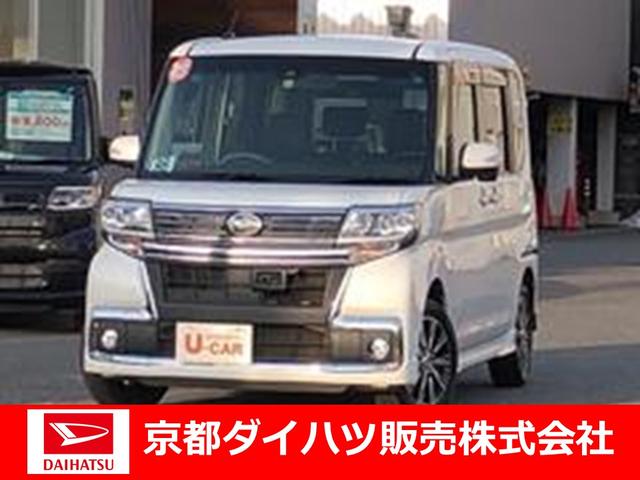 タントカスタムｘ トップエディションｓａii 京都府 の中古車情報 ダイハツ公式 U Catch