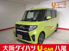 タントカスタム 大阪府 の中古車 ダイハツ公式 U Catch