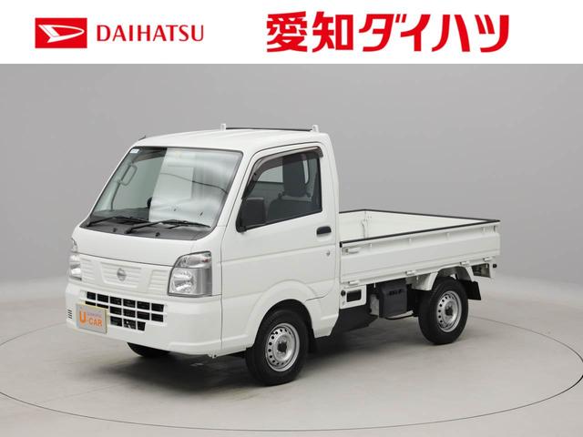 ｎｔ１００クリッパートラックｄｘ ワンオーナー軽トラック 愛知県 の中古車情報 ダイハツ公式 U Catch