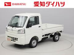 愛知ダイハツ株式会社 ｕ ｃａｒ豊川インター店 愛知県 の中古車 軽自動車 ダイハツ公式 U Catch