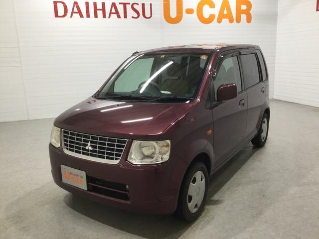 ｅｋワゴンｍ 鹿児島県 の中古車情報 ダイハツ公式 U Catch