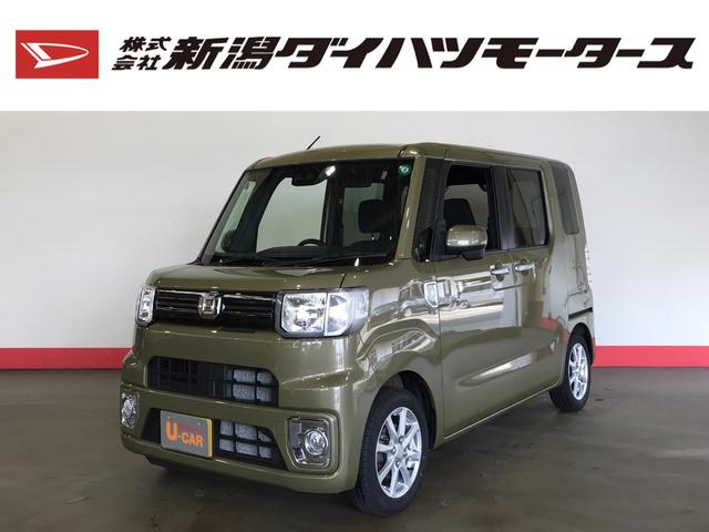 ウェイクｌ レジャーエディションｓａiii 衝突被害軽減ブレーキ 両側パワースライドドア キーフリーシステム 新潟県 の中古車情報 ダイハツ 公式 U Catch