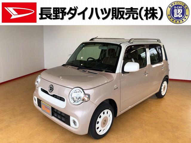 ミラココアココアプラスｘリミテッド 長野ダイハツ販売認定中古車 長野県 の中古車情報 ダイハツ公式 U Catch