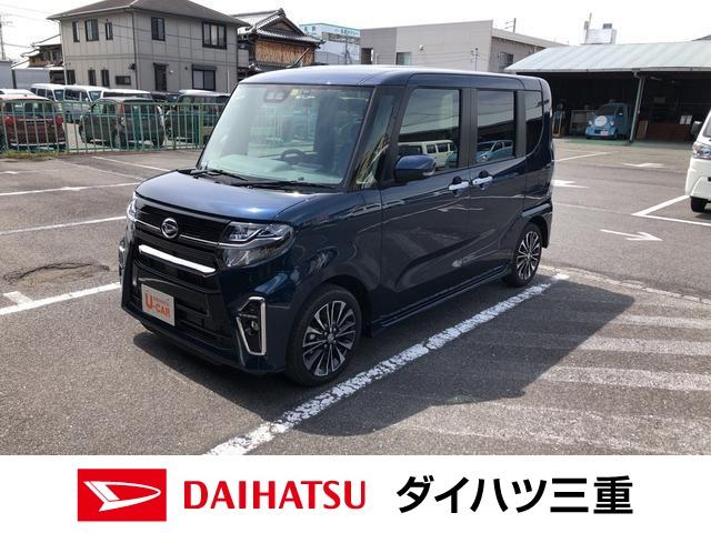 タントカスタムｒｓセレクション 純正ナビ ｅｔｃ キラコート 三重県 の中古車情報 ダイハツ公式 U Catch