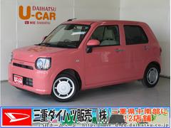 三重ダイハツ販売 株 松阪駅部田店 三重県 の中古車 軽自動車 ダイハツ公式 U Catch
