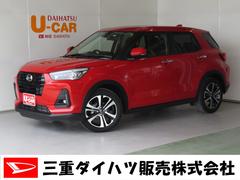 ロッキー ダイハツ の中古車 中古車探しは U Catch