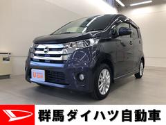 デイズ 紫 パープル系 日産 の中古車 中古車探しは U Catch