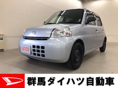 エッセ ダイハツ の中古車 中古車探しは U Catch