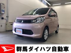 群馬県の中古車 軽自動車 ダイハツ公式 U Catch