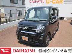 静岡ダイハツ販売 株 草薙店 静岡県 の中古車 軽自動車 ダイハツ公式 U Catch