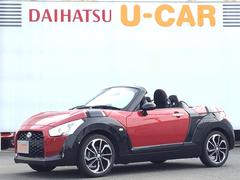 コペン の中古車 ダイハツ公式 U Catch