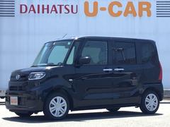 兵庫ダイハツ販売株式会社の中古車 軽自動車 ダイハツ公式 U Catch
