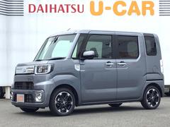 兵庫ダイハツ販売株式会社の中古車 軽自動車 ダイハツ公式 U Catch