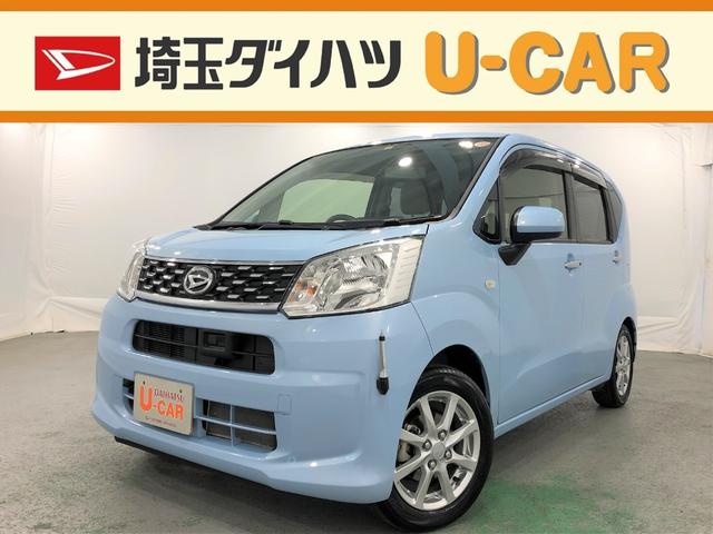 ムーヴｘ ｓａ 純正ナビ バックカメラ スマートキー エコアイドルコーナーポール 純正カーマット オートエアコン 走行距離１２５１３キロ 当社下取車両 埼玉県 の中古車情報 ダイハツ公式 U Catch