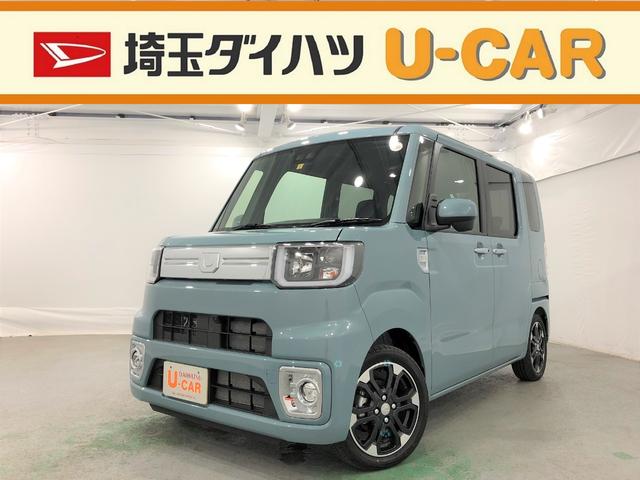 ウェイクｇターボリミテッドｓａiii 埼玉県 の中古車情報 ダイハツ公式 U Catch