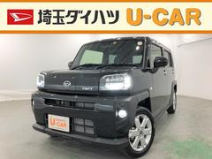 埼玉ダイハツ販売株式会社 ｕ ｃａｒ浦和美園 埼玉県 の中古車 軽自動車 ダイハツ公式 U Catch