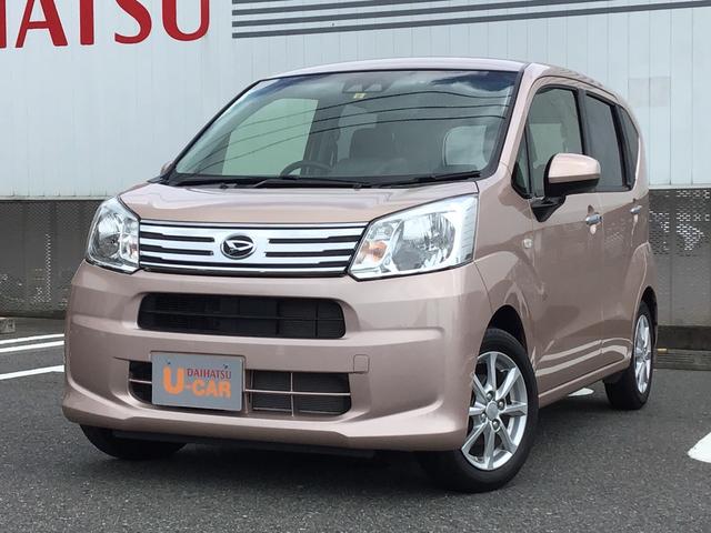 ムーヴｘリミテッド ｓａiii当社試乗車 車検整備付 大画面８インチ純正ナビ ナビ連動ドライブレコーダー バックモニター 衝突回避支援ブレーキ 前後誤発進抑制制御 キーフリー オートライト シートヒーター １４インチアルミホイール 福島県 の中古車情報 ダイハツ公式