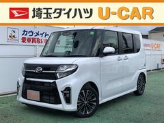 埼玉ダイハツ販売株式会社 ｕ ｃａｒ川越狭山 埼玉県 の中古車 軽自動車 ダイハツ公式 U Catch