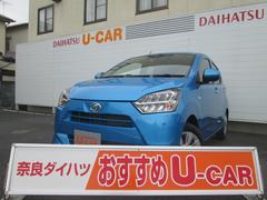 奈良ダイハツ 株 郡山店 奈良県 の中古車 軽自動車 ダイハツ公式 U Catch