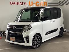 兵庫ダイハツ販売株式会社 市川橋店 兵庫県 の中古車 軽自動車 ダイハツ公式 U Catch