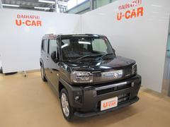 岡山ダイハツ販売株式会社 倉敷中島店 岡山県 の中古車 軽自動車 ダイハツ公式 U Catch