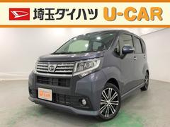 埼玉県 の中古車 軽自動車 ダイハツ公式 U Catch