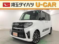 埼玉ダイハツ販売株式会社 ｕ ｃａｒ所沢 埼玉県 の中古車 軽自動車 ダイハツ公式 U Catch