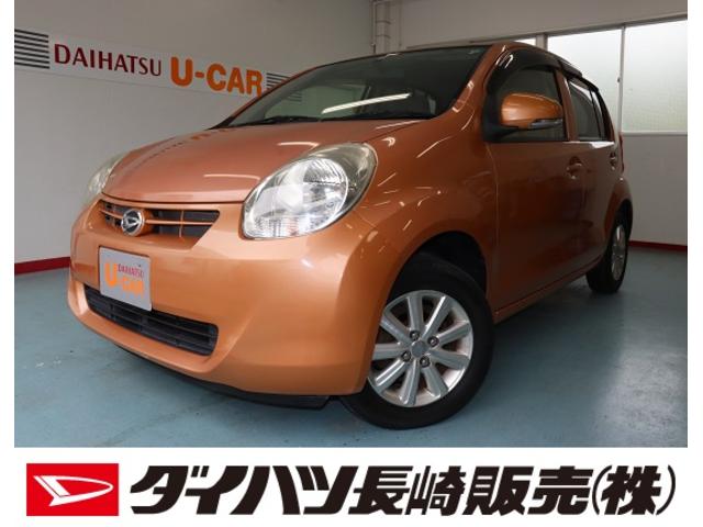 ブーンｃｌリミテッドフルセグメモリーナビ ｄｖｄ再生 ｂｌｕｅｔｏｏｔｈ接続 キーフリー 長崎県 の中古車情報 ダイハツ公式 U Catch