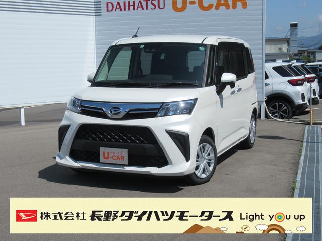 トールｇ ４ｗｄ 長野県 の中古車情報 ダイハツ公式 U Catch