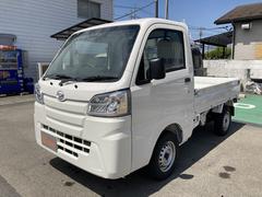 ハイゼットトラック の中古車 ダイハツ公式 U Catch ハイゼットトラック の中古車 ダイハツ公式 U Catch