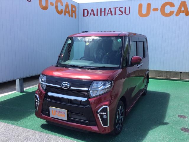 タントカスタムｘ 沖縄県 の中古車情報 ダイハツ公式 U Catch