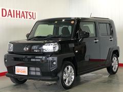 茨城ダイハツ販売 株 土浦店 茨城県 の中古車 軽自動車 ダイハツ公式 U Catch