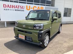 大分ダイハツ販売株式会社 中津店 大分県 の中古車 軽自動車 ダイハツ公式 U Catch