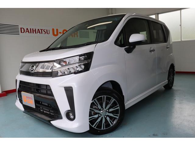 ムーヴカスタム ｘリミテッドii ｓａiii衝突被害軽減ブレーキ 届出済未使用車 オーディオレス 長崎県 の中古車情報 ダイハツ公式 U Catch