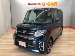 タントカスタム 宮城県 の中古車 ダイハツ公式 U Catch