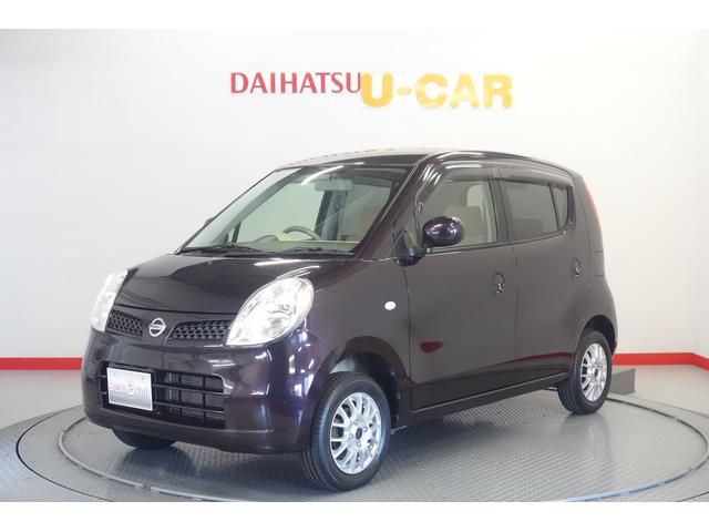 モコｓ ｆｏｕｒ 青森県 の中古車情報 ダイハツ公式 U Catch