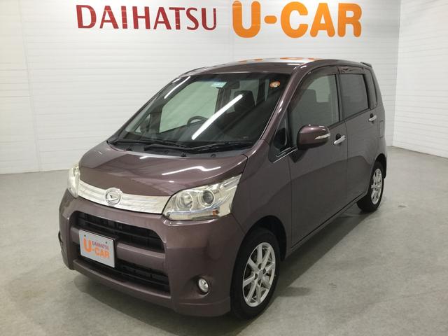 ムーヴカスタム ｘ 鹿児島県 の中古車情報 ダイハツ公式 U Catch