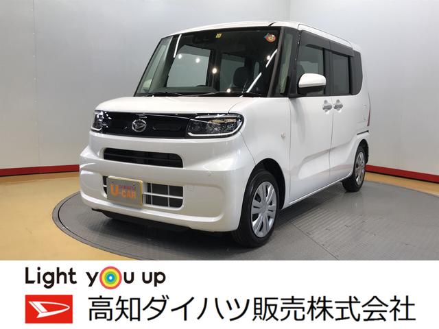 タントｘ バックカメラ対応 高知県 の中古車情報 ダイハツ公式 U Catch