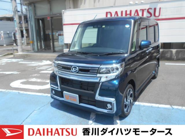タントカスタムｒｓ トップエディションｖｓ ｓａiii 純正ナビ純正ｅｔｃ 社外ドライブレコーダー ワンオーナー車 スマートキー 両側パワースライドドア パノラマモニター対応カメラ 純正アルミホイール 衝突被害軽減システム 誤発進抑制制御機能 香川県 の中古車情報